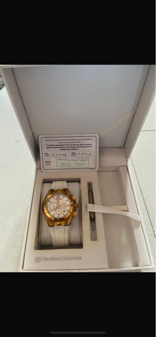 Technomarine Gold Watch with White Strap (Category: Women's Watches) located in Manila. Submitted by truerabbit-723afe (Listing ID 1424598159, Image 1). Description: 2nd hand techno marine.