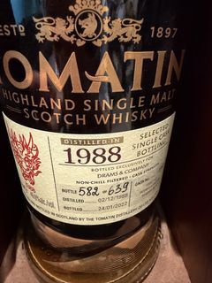Tomatin Highland Single Malt Scotch Whisky 34 Year Old, 1988, Drams & Company whisky bottle