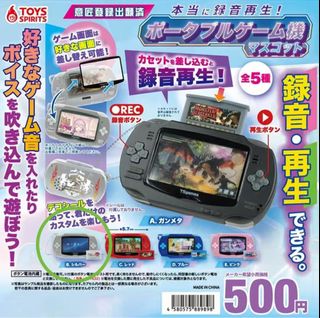 （分類：）位於 。 由 ximly 提交（商品編號 1424559691，圖片 1）。簡介： 。