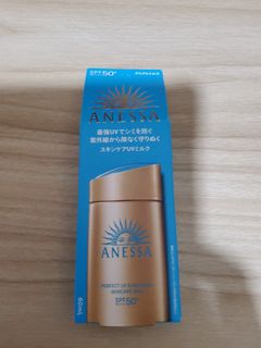 （分類：）位於 。 由 chocoyan 提交（商品編號 1424648887，圖片 1）。簡介： 。