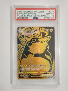 （分類：）位於 。 由 donkeywm 提交（商品編號 1424645361，圖片 1）。簡介： 。