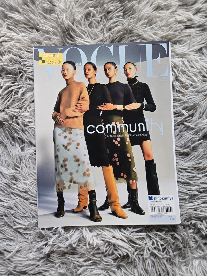 Vogue Magazine (Category: Magazines) located in Caloocan City. Submitted by skeeeeeeeeeks (Listing ID 1424678527, Image 1). Description: Featuring heart evangelista.