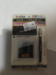 （分類：）位於 。 由 liubik 提交（商品編號 1424539612，圖片 1）。簡介： 。