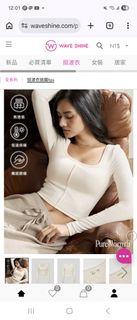 （分類：）位於 。 由 lummm09 提交（商品編號 1424553025，圖片 1）。簡介： 。