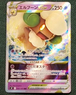 (Category: ) located in . Submitted by bobbybasuel19671 (Listing ID 1424594432, Image 1). Description: .