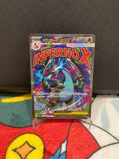 (Category: ) located in . Submitted by otptcg (Listing ID 1424657789, Image 1). Description: .