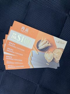 （分類：）位於 。 由 yekekan 提交（商品編號 1424671040，圖片 1）。簡介： 。