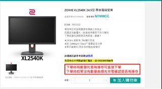 由 luckywind-b2e8 (刊登 ID 1424550675，圖片 1) 提交，位於 的 (類別：)，說明：。