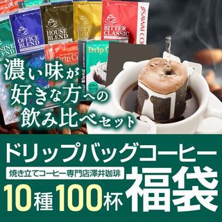 （分類：）位於 。 由 nanabuybuy 提交（商品編號 1424763598，圖片 1）。簡介： 。