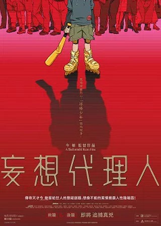 （分類：）位於 。 由 ddx8832thyme 提交（商品編號 1424812770，圖片 1）。簡介： 。