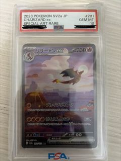 （分類：）位於 。 由 ngfaifai558 提交（商品編號 1424850149，圖片 1）。簡介： 。