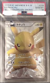 （分類：）位於 。 由 kewell007 提交（商品編號 1424842263，圖片 1）。簡介： 。