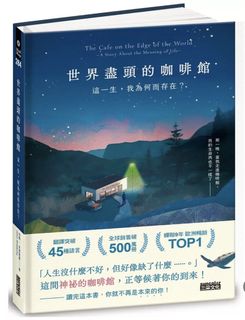 （分類：）位於 。 由 garysw 提交（商品編號 1424738613，圖片 1）。簡介： 。