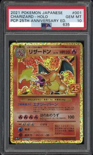 （分類：）位於 。 由 18666 提交（商品編號 1424789709，圖片 1）。簡介： 。