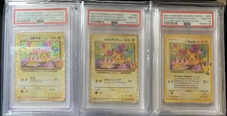 （分類：）位於 。 由 edwin2025 提交（商品編號 1424729358，圖片 1）。簡介： 。
