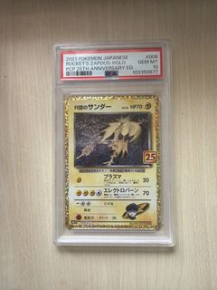 （分類：）位於 。 由 douglaschiu65 提交（商品編號 1424772810，圖片 1）。簡介： 。