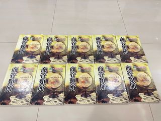 由 linsarah (刊登 ID 1424853637，圖片 1) 提交，位於 的 (類別：)，說明：。