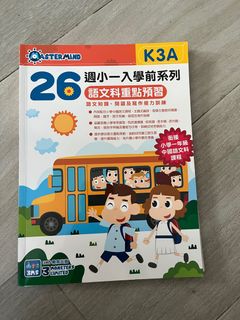 （分類：）位於 。 由 fas1012 提交（商品編號 1424732039，圖片 1）。簡介： 。