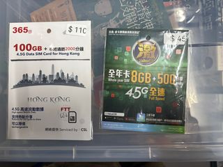 （分類：）位於 。 由 aupaul199087800 提交（商品編號 1424737857，圖片 1）。簡介： 。
