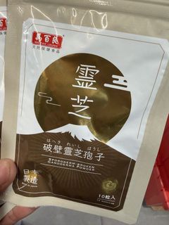 （分類：）位於 。 由 6231977 提交（商品編號 1424748168，圖片 1）。簡介： 。