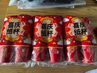 （分類：）位於 。 由 yanyanseafood 提交（商品編號 1424757577，圖片 1）。簡介： 。
