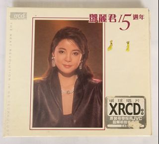 （分類：）位於 。 由 GeneralRecycling 提交（商品編號 1424750342，圖片 1）。簡介： 。