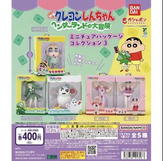 （分類：）位於 。 由 alan0000446 提交（商品編號 1424790825，圖片 1）。簡介： 。