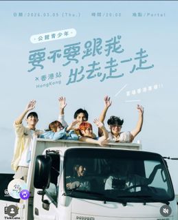 （分類：）位於 。 由 tutor_puppet 提交（商品編號 1424739058，圖片 1）。簡介： 。