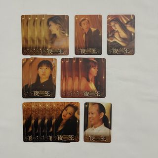 （分類：）位於 。 由 orinari 提交（商品編號 1424813146，圖片 1）。簡介： 。