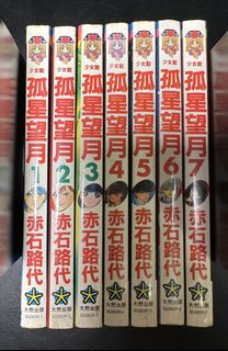 （分類：）位於 。 由 westar 提交（商品編號 1424774681，圖片 1）。簡介： 。