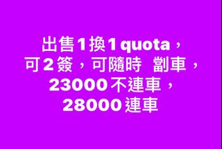 （分類：）位於 。 由 lammmk 提交（商品編號 1424720968，圖片 1）。簡介： 。