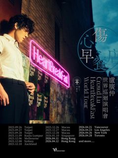 （分類：）位於 。 由 _didiiii 提交（商品編號 1424749944，圖片 1）。簡介： 。