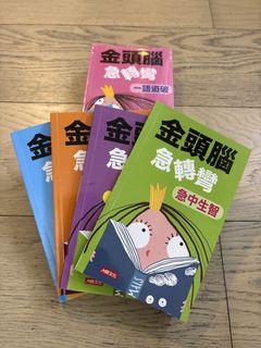 （分類：）位於 。 由 shirohouse 提交（商品編號 1424815571，圖片 1）。簡介： 。