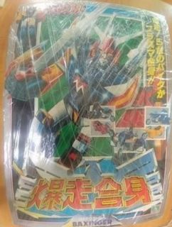 （分類：）位於 。 由 God_Toy 提交（商品編號 1424737152，圖片 1）。簡介： 。