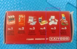 （分類：）位於 。 由 God_Toy 提交（商品編號 1424736486，圖片 1）。簡介： 。