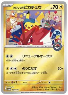 （分類：）位於 。 由 chechung9 提交（商品編號 1424833769，圖片 1）。簡介： 。