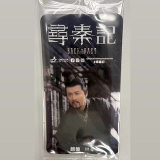 （分類：）位於 。 由 loveus.western 提交（商品編號 1424735479，圖片 1）。簡介： 。
