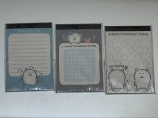 （分類：）位於 。 由 per14 提交（商品編號 1424811696，圖片 1）。簡介： 。