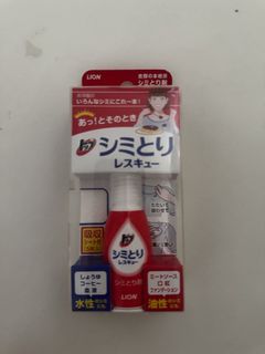 （分類：）位於 。 由 lunaggg 提交（商品編號 1424753757，圖片 1）。簡介： 。