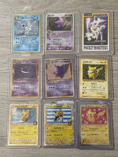 （分類：）位於 。 由 takinaptcg_seeprofile 提交（商品編號 1424859844，圖片 1）。簡介： 。