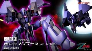（分類：）位於 。 由 gamek41100 提交（商品編號 1424790826，圖片 1）。簡介： 。