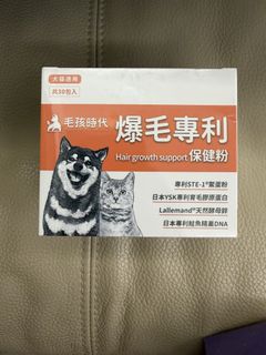 （分類：）位於 。 由 winnie111222 提交（商品編號 1424845625，圖片 1）。簡介： 。