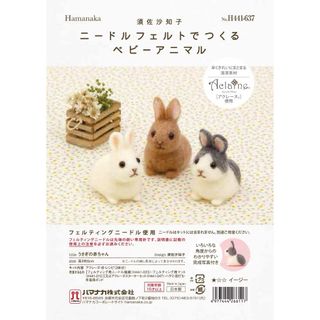 由 lintzu813 (刊登 ID 1424746908，圖片 1) 提交，位於 的 (類別：)，說明：。