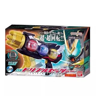 （分類：）位於 。 由 petertoy 提交（商品編號 1424737212，圖片 1）。簡介： 。