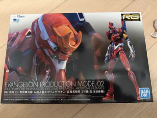 （分類：）位於 。 由 tm000 提交（商品編號 1424718005，圖片 1）。簡介： 。