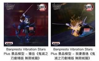 （分類：）位於 。 由 rabbitania 提交（商品編號 1424811484，圖片 1）。簡介： 。