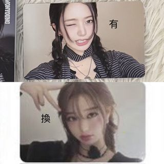 （分類：）位於 。 由 sarol3721 提交（商品編號 1424851928，圖片 1）。簡介： 。