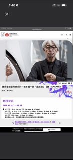 （分類：）位於 。 由 philipbrozen 提交（商品編號 1424865948，圖片 1）。簡介： 。