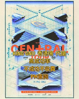 （分類：）位於 。 由 1s_ticket 提交（商品編號 1424742924，圖片 1）。簡介： 。