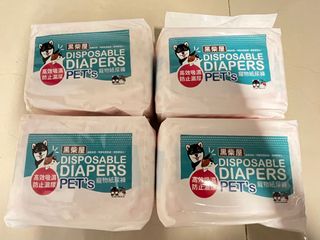 （分類：）位於 。 由 noahh.bear 提交（商品編號 1424770164，圖片 1）。簡介： 。